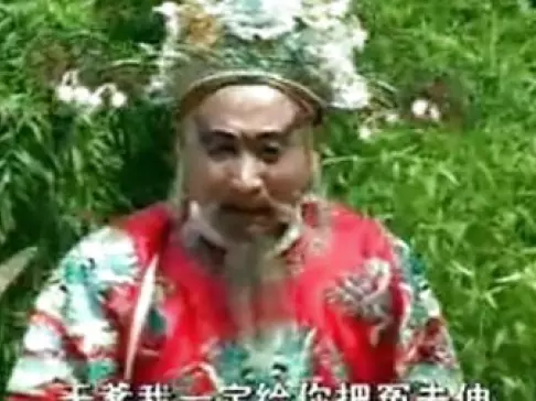 免费听扬琴戏《四萍传》全集！周银侠李全营演绎，徐官保与四萍爱情纠葛，15集完整畅听