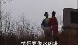 赣南采茶戏下杭州