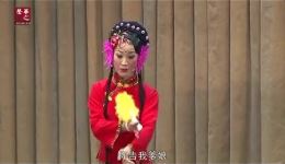 二人台经典《吃醋》郭美清刘俊青精彩演绎,传统戏曲在线下载 二人台经典《吃醋》郭美清刘俊青精彩演绎,传统戏曲在线下载