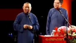 郭德纲于谦搞笑相声《于谦京城第一瓢客》在线观看下载,经典爆笑相声资源 郭德纲于谦搞笑相声《于谦京城第一瓢客》在线观看下载,经典爆笑相声资源