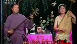 经典弹词选回《杨乃武?廊会》胡国梁倪迎春演绎,探秘案件纠葛,畅享传统戏曲韵味 经典弹词选回《杨乃武?廊会》胡国梁倪迎春演绎,探秘案件纠葛,畅享传统戏曲韵味