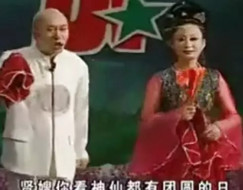 老蓝桥