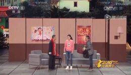 康庄趣事儿张小斐宋小宝搞笑小品视频MP4/MP3资源免费下载下载