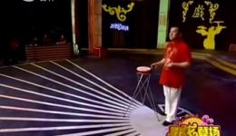 京东大鼓《大悬话》免费资源下载 - 经典鼓曲在线获取