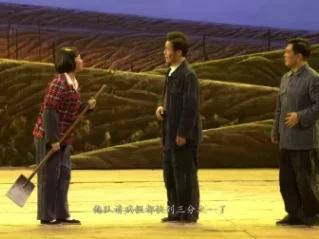 大型豫剧现代戏《焦裕禄》全场戏资源，贾文龙领衔主演，经典演绎焦裕禄精神