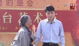 接婆婆
