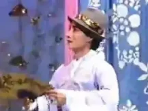 高安采茶戏《四九看妹》高清下载｜饶华主演经典戏曲资源，传统喜剧佳作速存