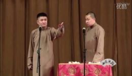 苗阜王声经典相声《上课》在线下载，校园题材爆笑演绎，重温校园趣事下载
