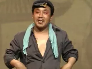 老财迷