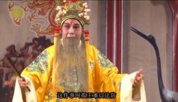 金水桥