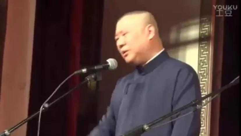 郭德纲单口相声《隋唐·北平府认亲》全集下载,隋唐故事爆笑演绎 郭德纲单口相声《隋唐·北平府认亲》全集下载,隋唐故事爆笑演绎