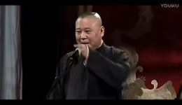 郭德纲于谦2017相声《似曾相识的人》全集下载，MP4/MP3资源一键获取下载