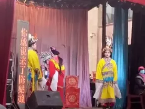燕王扫北