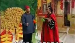 免费二人转杜十娘下载！李相阳、八岁红精彩演绎，原汁原味二人转经典，速来获取下载