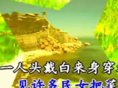 武安平调《盘坡》八月十五月儿园伴奏下载｜任丽秀郭新茹主演经典戏曲资源
