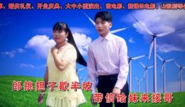 美女绑架疯哥哥