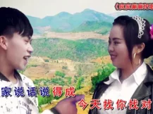 贵州山歌《疯疯癫癫把歌唱》原版大合集完整版下载 - 威宁炉山镇山歌精选