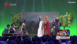 西游记后传