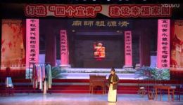 2017宜黄县春晚宜黄戏《汤翁宜黄情》高清资源下载,领略汤显祖与宜黄戏的不解情缘 2017宜黄县春晚宜黄戏《汤翁宜黄情》高清资源下载,领略汤显祖与宜黄戏的不解情缘