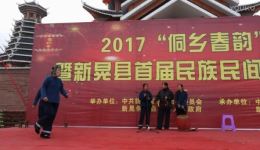 侗族傩戏《华佗救民》高清资源下载,经典传统下载 侗族傩戏《华佗救民》高清资源下载,经典传统下载