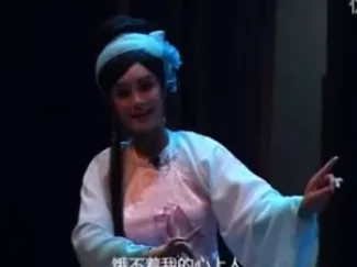 河南太康道情《玉梳记》上集高清下载经典剧种,名家演绎,完整剧情呈现 河南太康道情《玉梳记》上集高清下载经典剧种,名家演绎,完整剧情呈现