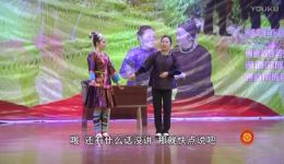 彩礼风波