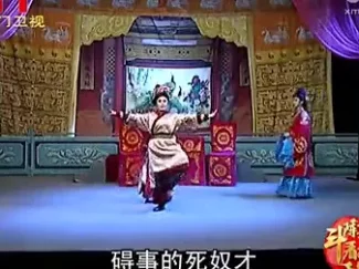 嬷孙泪