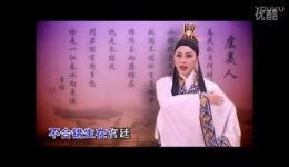 潮剧《断萧》在线观看下载，林燕云倾情演绎，精彩剧情不容错过下载