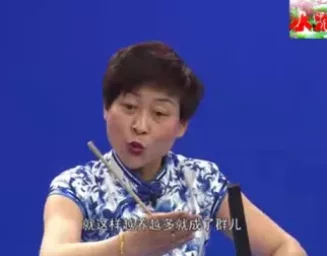 上党鼓书《光棍养儿》高清下载｜传统曲艺经典作品在线观看