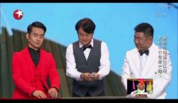 宋小宝文松爆笑小品《赌神战赌王》赌侠中圈套，笑料中传递远离赌博警示下载