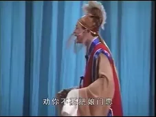 吕剧《双换》全剧一体版本下载 - 经典吕剧全场资源在线观看 吕剧《双换》全剧一体版本下载 - 经典吕剧全场资源在线观看