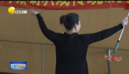 鞍山市演艺集团非遗海城喇叭戏，领略传统戏曲独特魅力