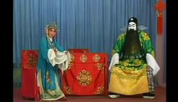 三审郭槐