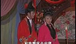 乱婚