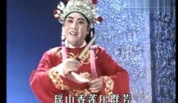 桂剧《瑶妃传奇》戏曲视频MP4/MP3下载 - 明朝瑶妃故事经典剧目资源 桂剧《瑶妃传奇》戏曲视频MP4/MP3下载 - 明朝瑶妃故事经典剧目资源