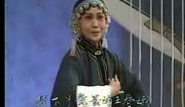 晋剧《教子》全剧MP3免费下载 王爱爱等名家经典演绎传统教子佳话 晋剧《教子》全剧MP3免费下载 王爱爱等名家经典演绎传统教子佳话