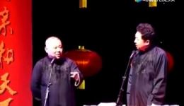 郭德纲于谦经典相声《大存折》《我要做土豪的姐夫》合集MP4/MP3下载，爆笑不断！下载