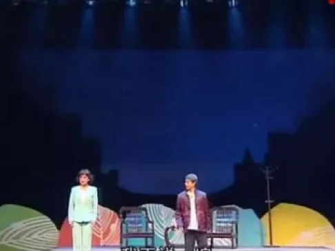 蒲剧《人间第一情》全剧下载 - 陕县蒲剧团倾情演绎现代母爱大戏下载