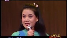 锡剧《珍珠塔》赠塔选段（华雯 徐俊主演）高清资源下载，经典戏曲不容错过下载