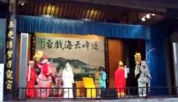 目连戏出佛高清资源下载，经典目连戏出佛片段，感受传统戏曲独特魅力