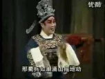 晋剧《书生拜将》全剧在线观看,郭彩萍、武忠、阎慧贞精彩演绎三国风云 晋剧《书生拜将》全剧在线观看,郭彩萍、武忠、阎慧贞精彩演绎三国风云