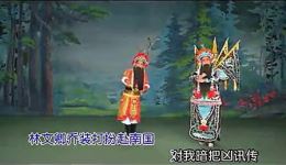 兄弟亲仇