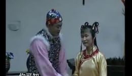 柳琴戏《半把剪刀》全集下载，邢燕、李俊福等名家演绎，正版戏曲资源