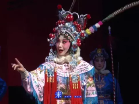 秦腔经典《王宝钏》全集下载｜李娟李小青主演 忠贞爱情传奇