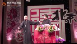 于大爷退婚