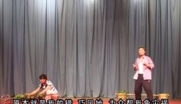 祁剧昆腔《一担菠菜》精彩片段下载,领略传统戏曲独特韵味 祁剧昆腔《一担菠菜》精彩片段下载,领略传统戏曲独特韵味