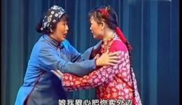 蒲剧三世仇