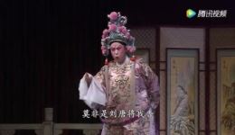 上党落子《朱元璋斩婿》全集下载|国家级非遗经典,铁腕治国剧情震撼呈现 上党落子《朱元璋斩婿》全集下载|国家级非遗经典,铁腕治国剧情震撼呈现