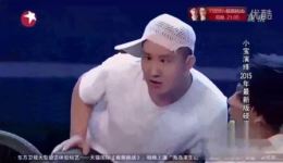 宋小宝主演新版碰瓷小品在线观看，幽默讽刺全场精彩呈现