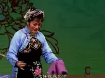评剧经典《花为媒》坐楼花园片段下载，新凤霞等名家演绎，高清戏曲资源下载